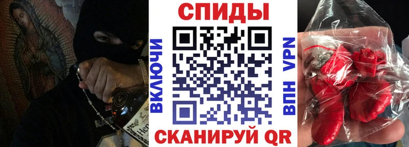 Amphetamine 97% Дивногорск