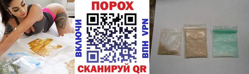 Amphetamine Premium Дивногорск