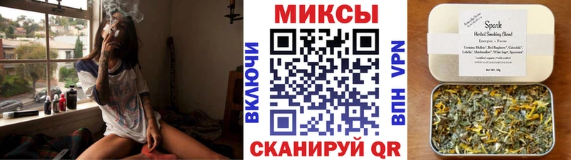 БУТИРАТ вода  наркошоп  Дивногорск 
