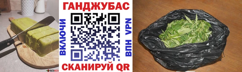Cannafood конопля  дарнет шоп  Дивногорск 