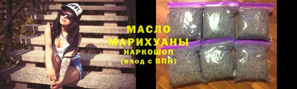 ешки Бугульма