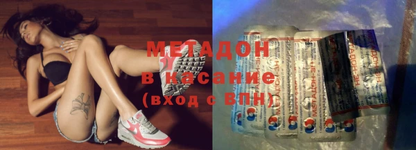 ешки Бугульма