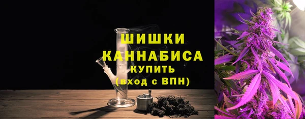 ешки Бугульма