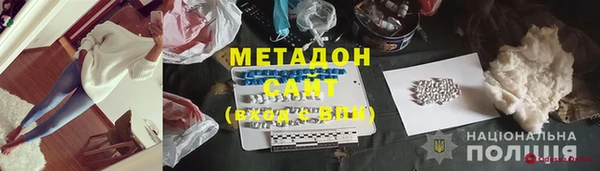 ешки Бугульма