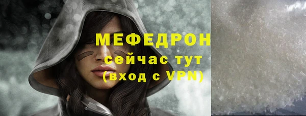 марки nbome Бородино