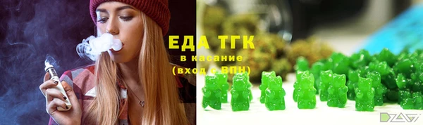 ешки Бугульма