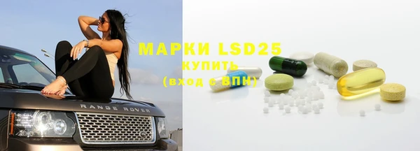 ешки Бугульма
