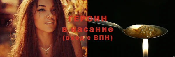 ешки Бугульма