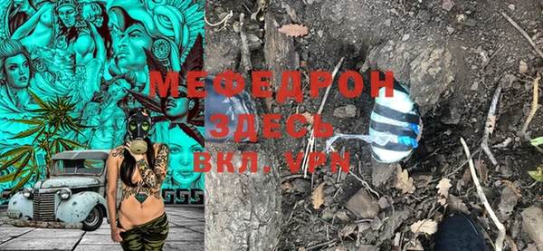 марки nbome Бородино