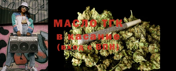 марки nbome Бородино