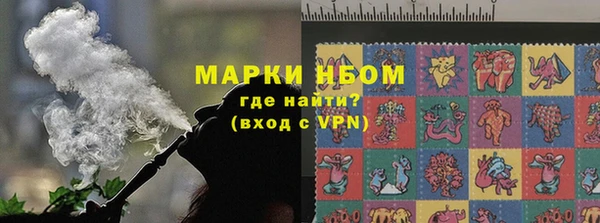 ешки Бугульма